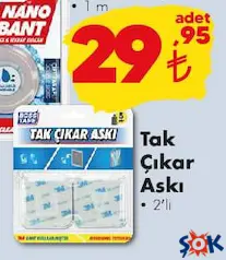 BOSS TAPE TAK ÇIKAR ASKI 2'Lİ